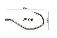 Крючки Golden Catch Catfish Single Hook BN №6/0 5шт фотография