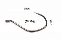 Крючки Golden Catch Catfish Single Hook BN №4/0 5шт фотография